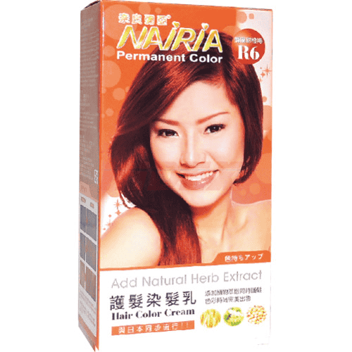 NAIRIA R6 Hair Color Cream