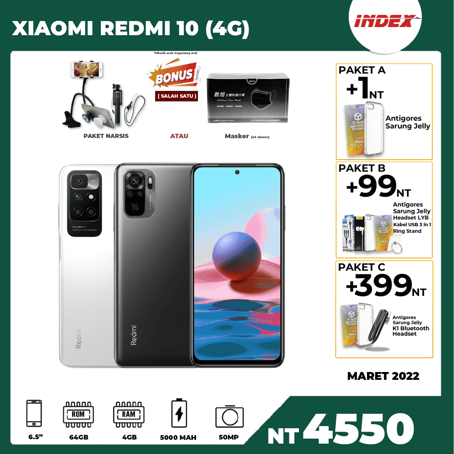 XIAOMI REDMI 10 (4G)