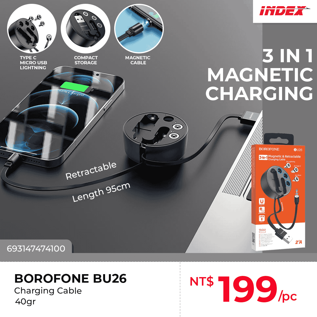 Borofone BU26 3IN1 Magnetic Charging Cable