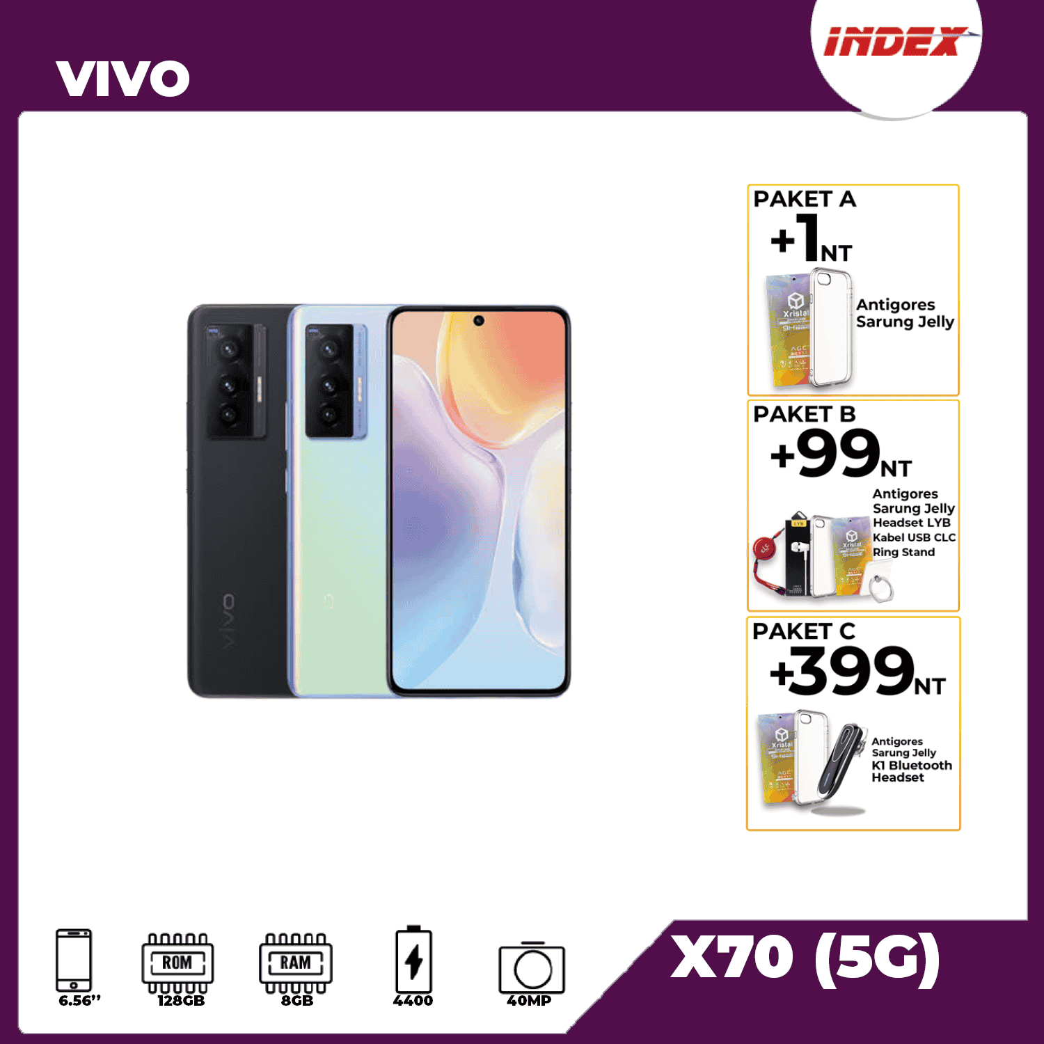 VIVO X70 (5G) 8GB/128GB