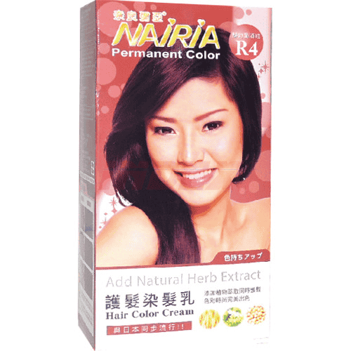 NAIRIA R4 Hair Color Cream