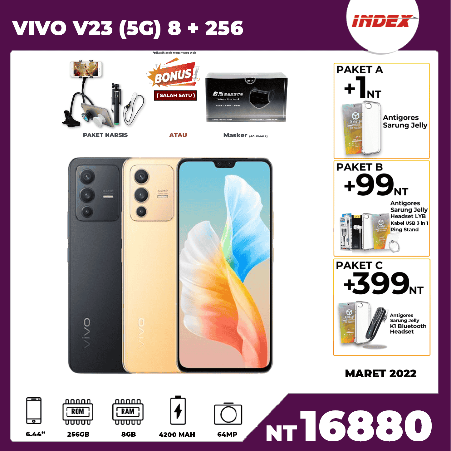 VIVO V23 (5G) 8GB/256GB