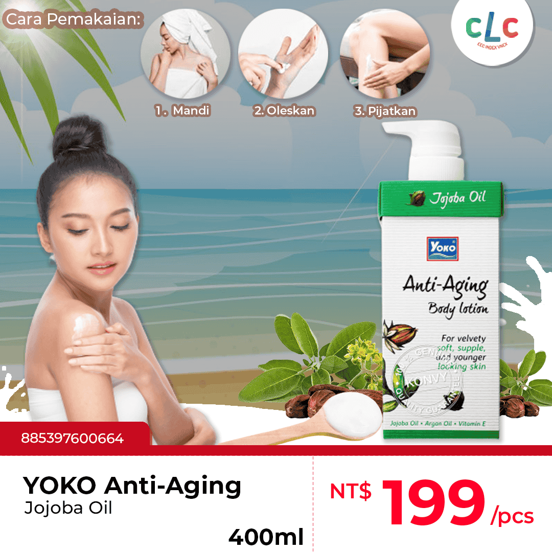 YOKO Jojba Oil Anti-Aging 堅果油身體乳液400ml