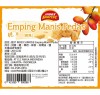 INDEX SUNRISE Emping Manis Lebar 200g