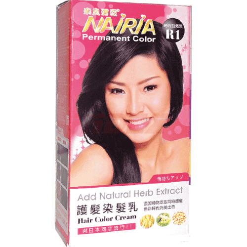 NAIRIA R1 Hair Color Cream