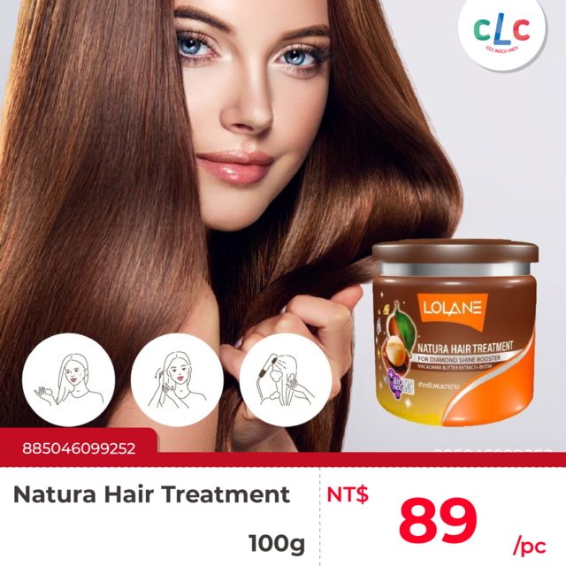 LOLANE Natura Hair Treatment 滋養護髮霜 100G