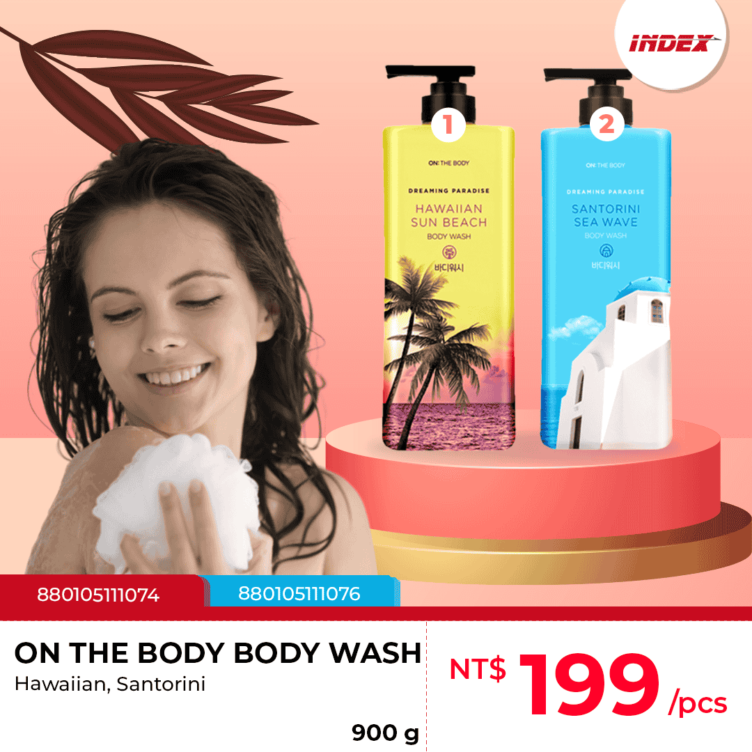 ON THE BODY Body Wash沐浴乳 900g