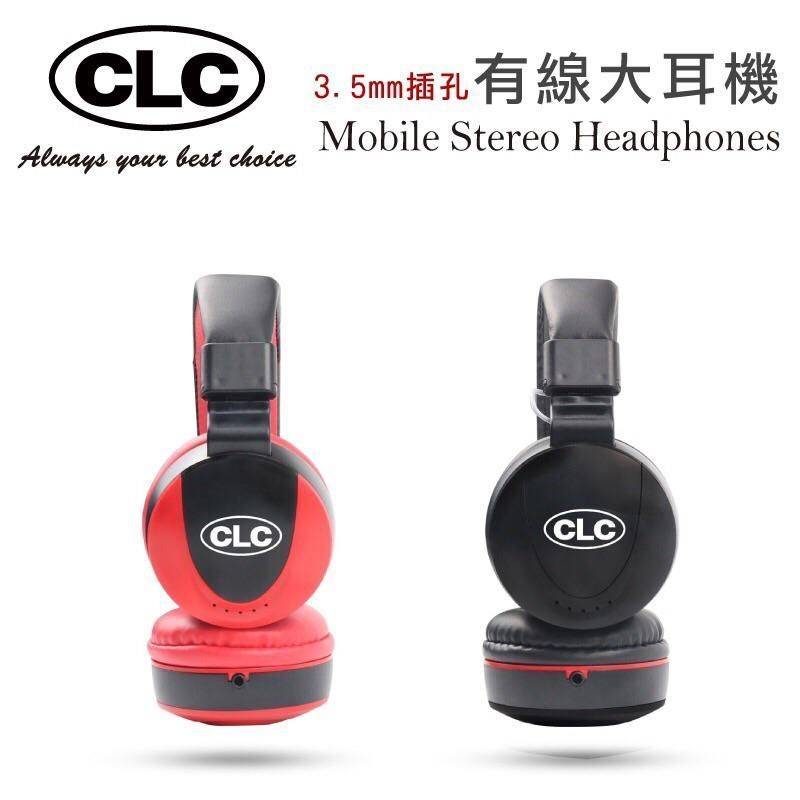 CLC Headphones