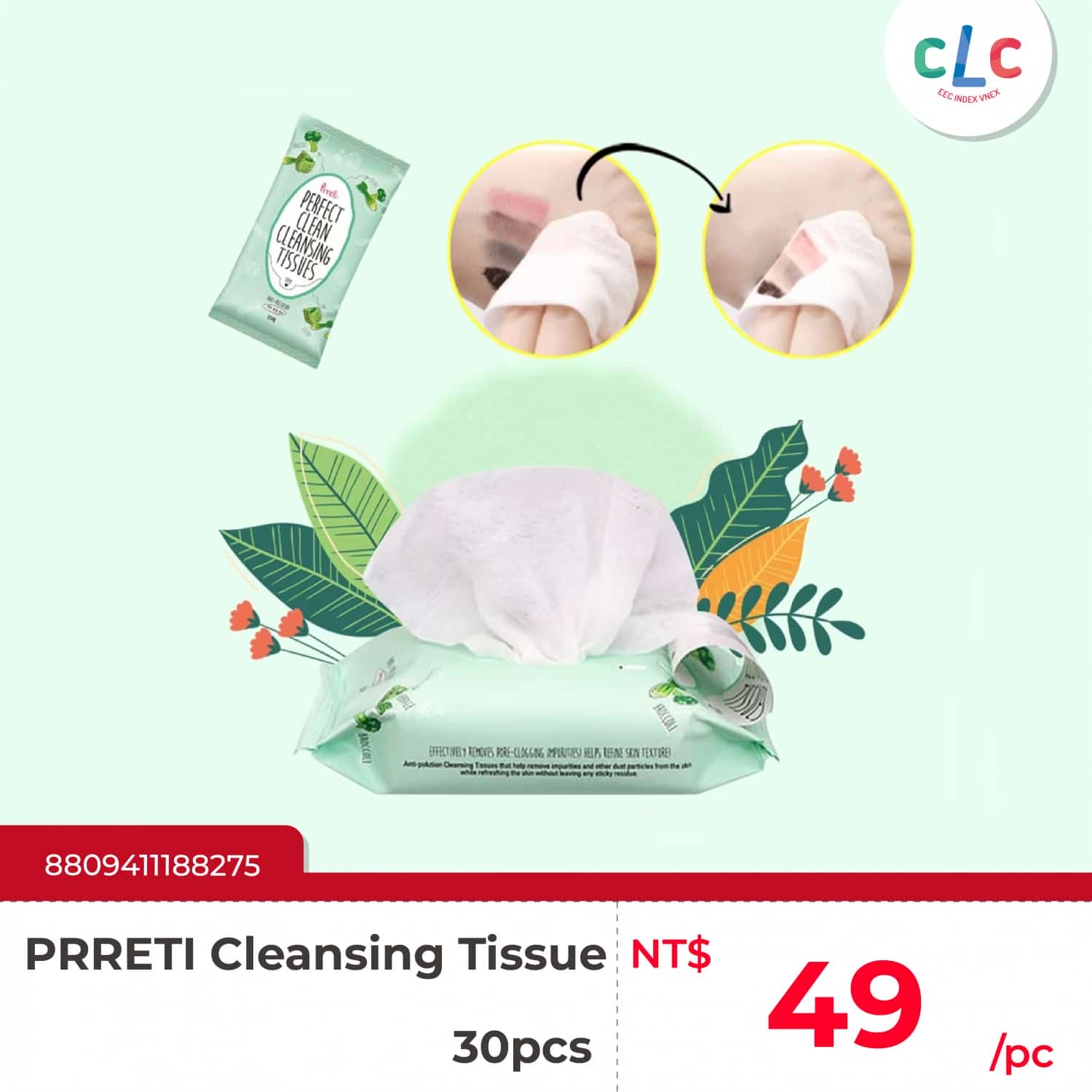 PRRETI Cleansing Tissue  30pcs