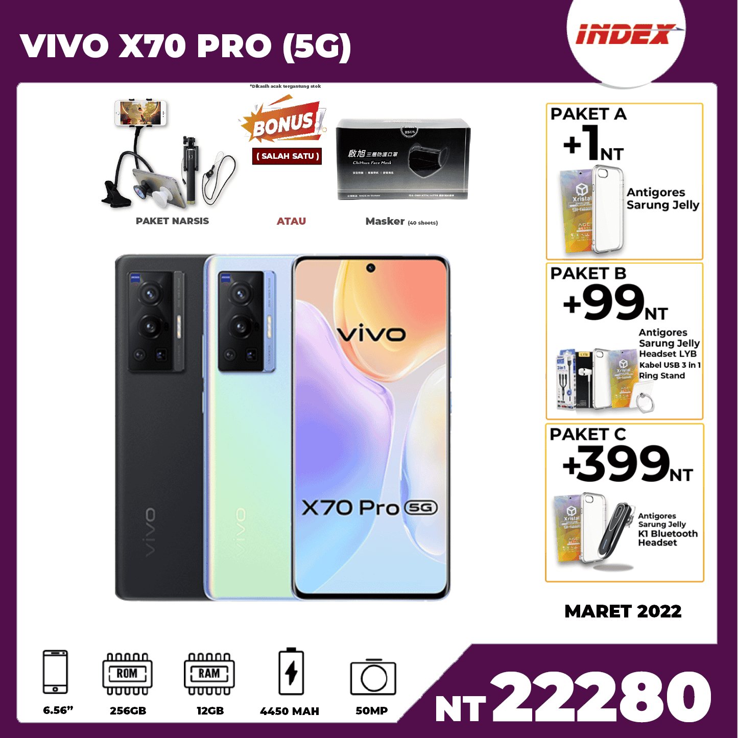 VIVO X70 PRO (5G) 12GB/256GB
