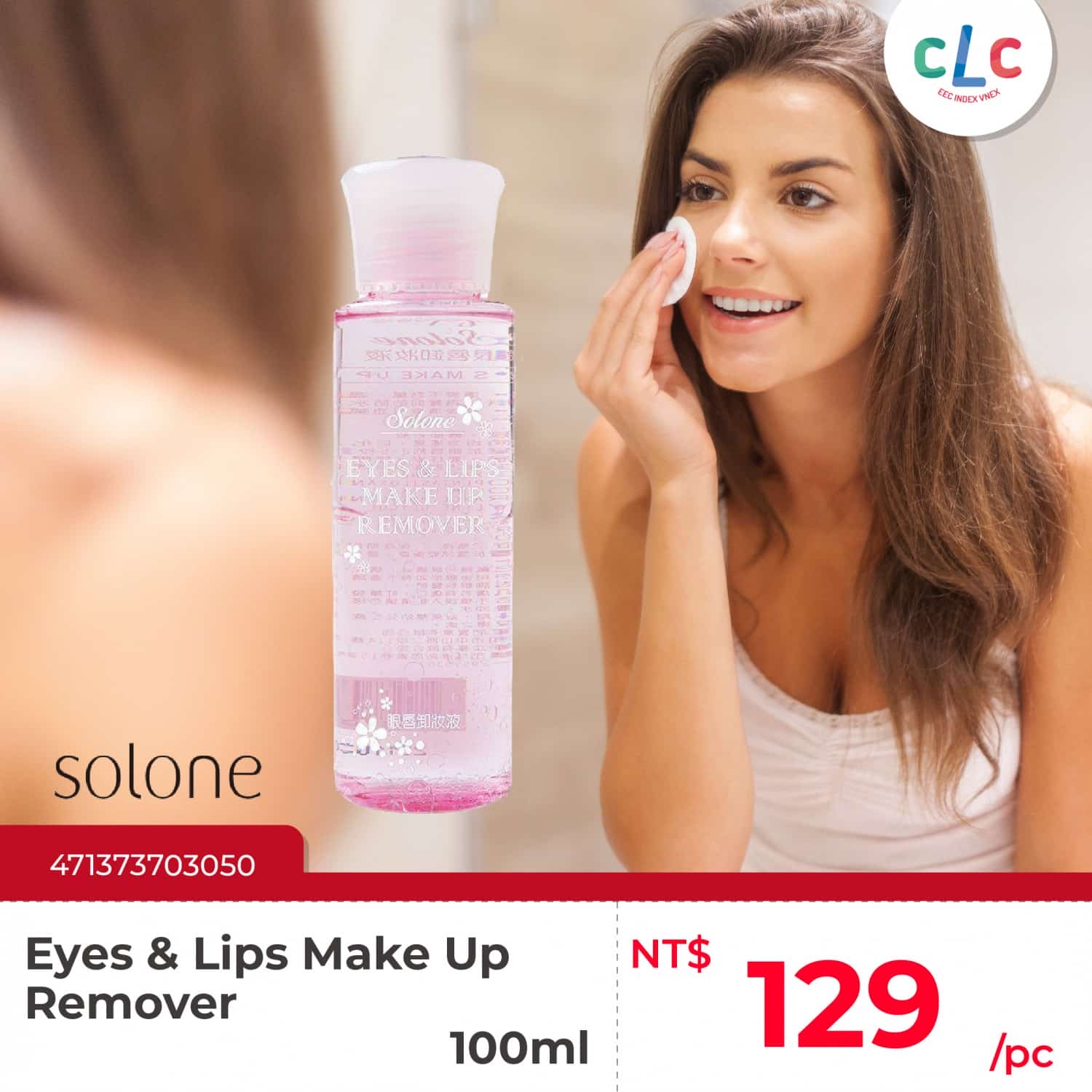 Solone Eyes & Lips Make Up Remover 100ml