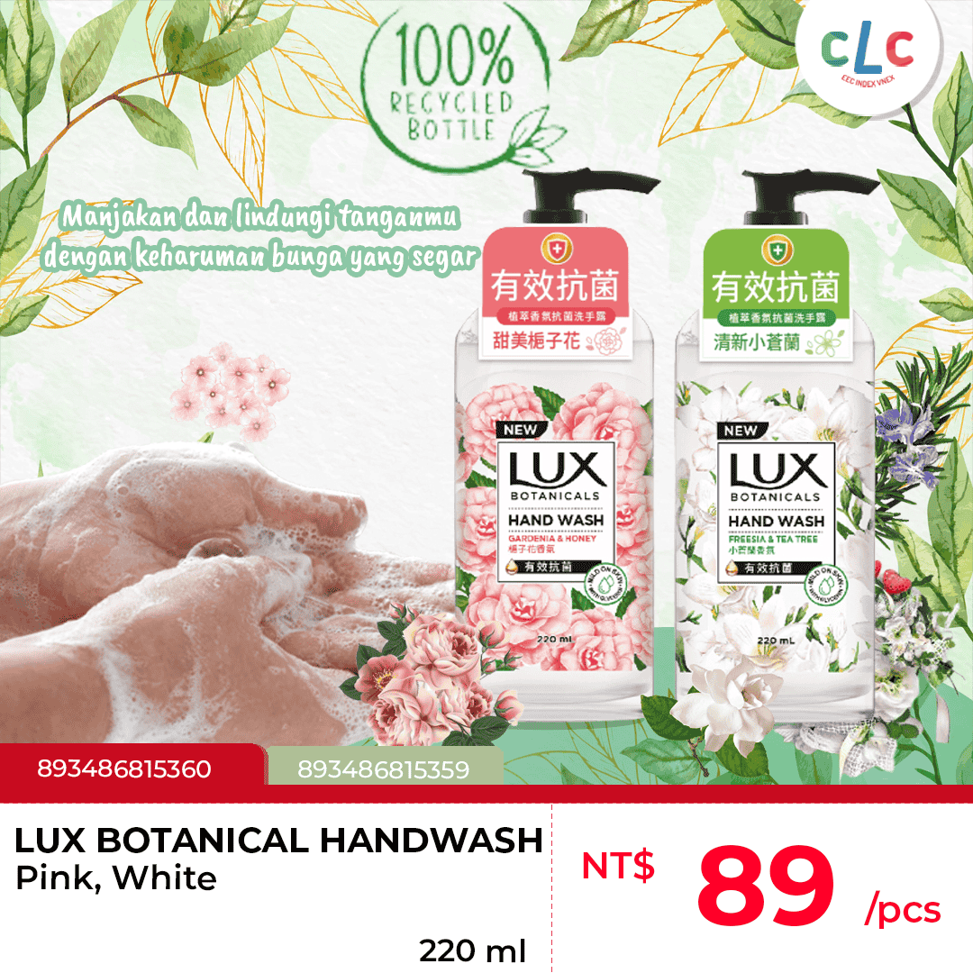 LUX Botanicals Handwash 220ml
