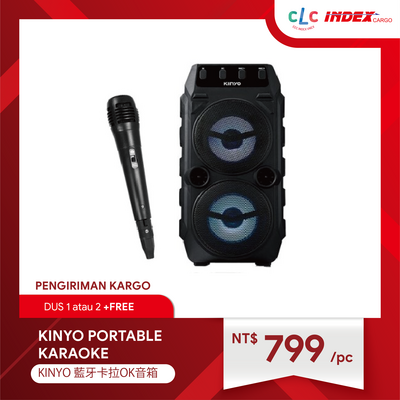 KINYO Portable Speaker