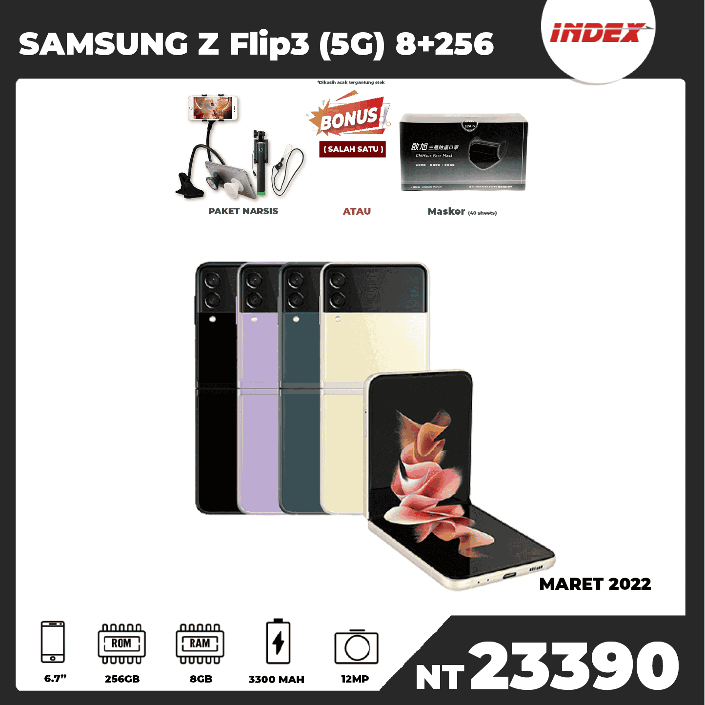 SAMSUNG Z Flip3 (5G) 8GB/256GB