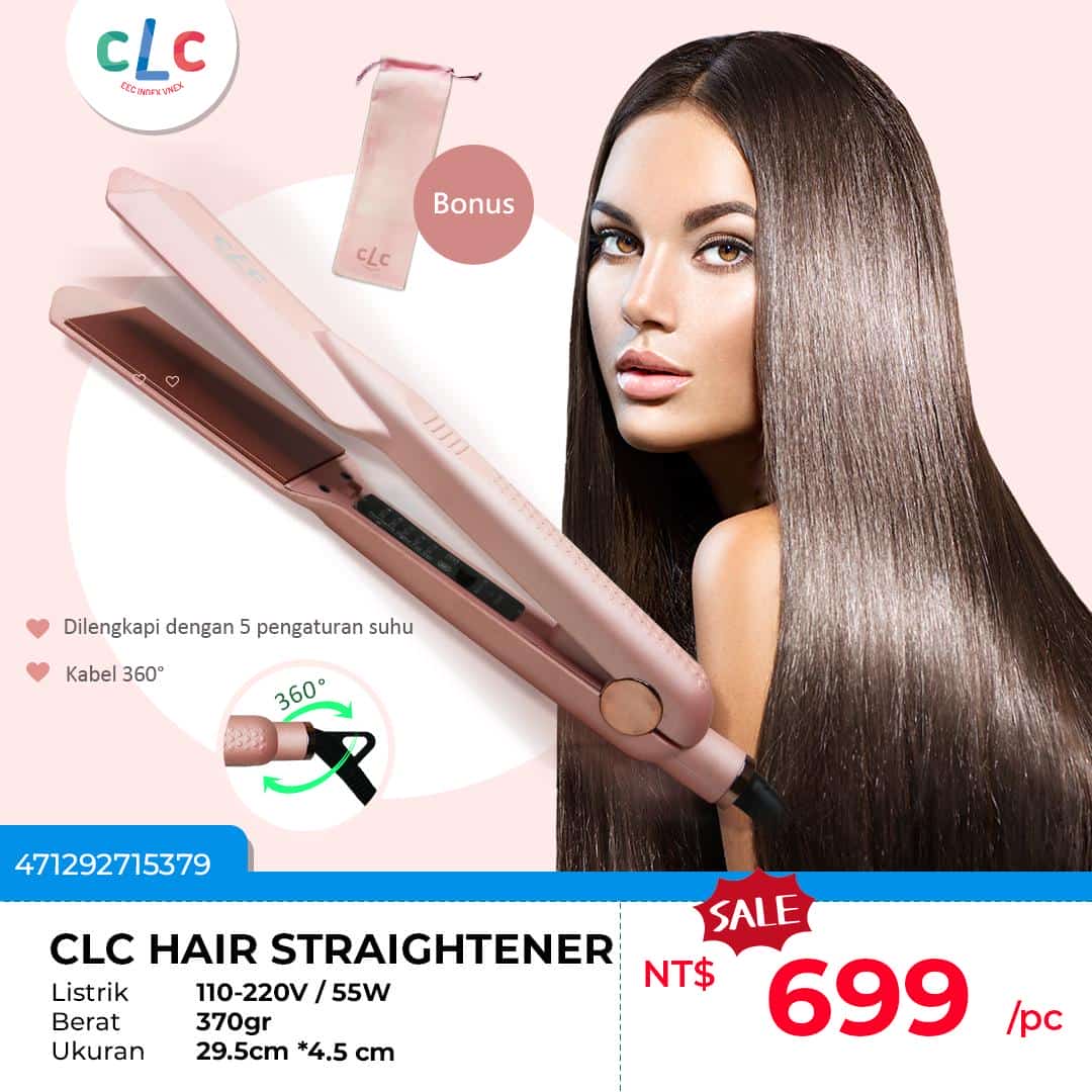 CLC Hair Straightener 鈦合金離子夾 110-220V
