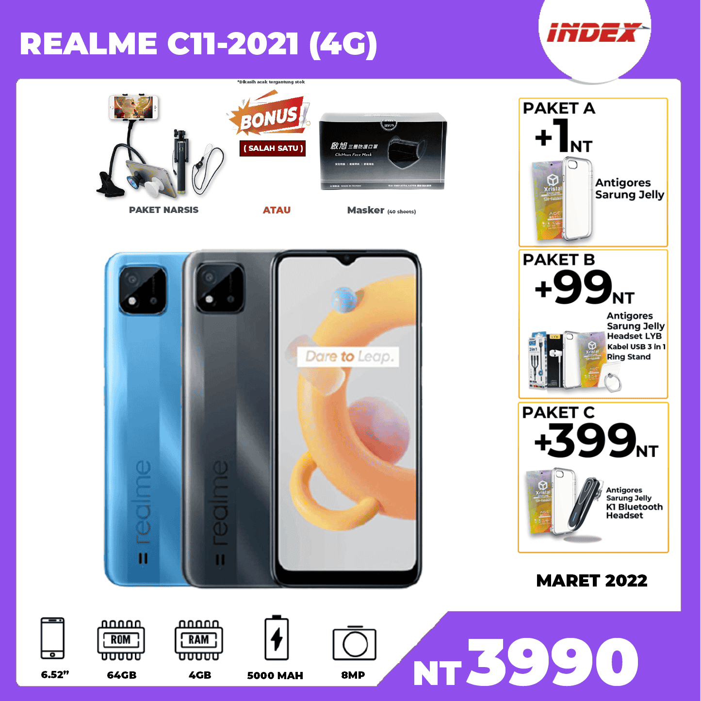 REALME C11-2021 (4G) 4GB/64GB