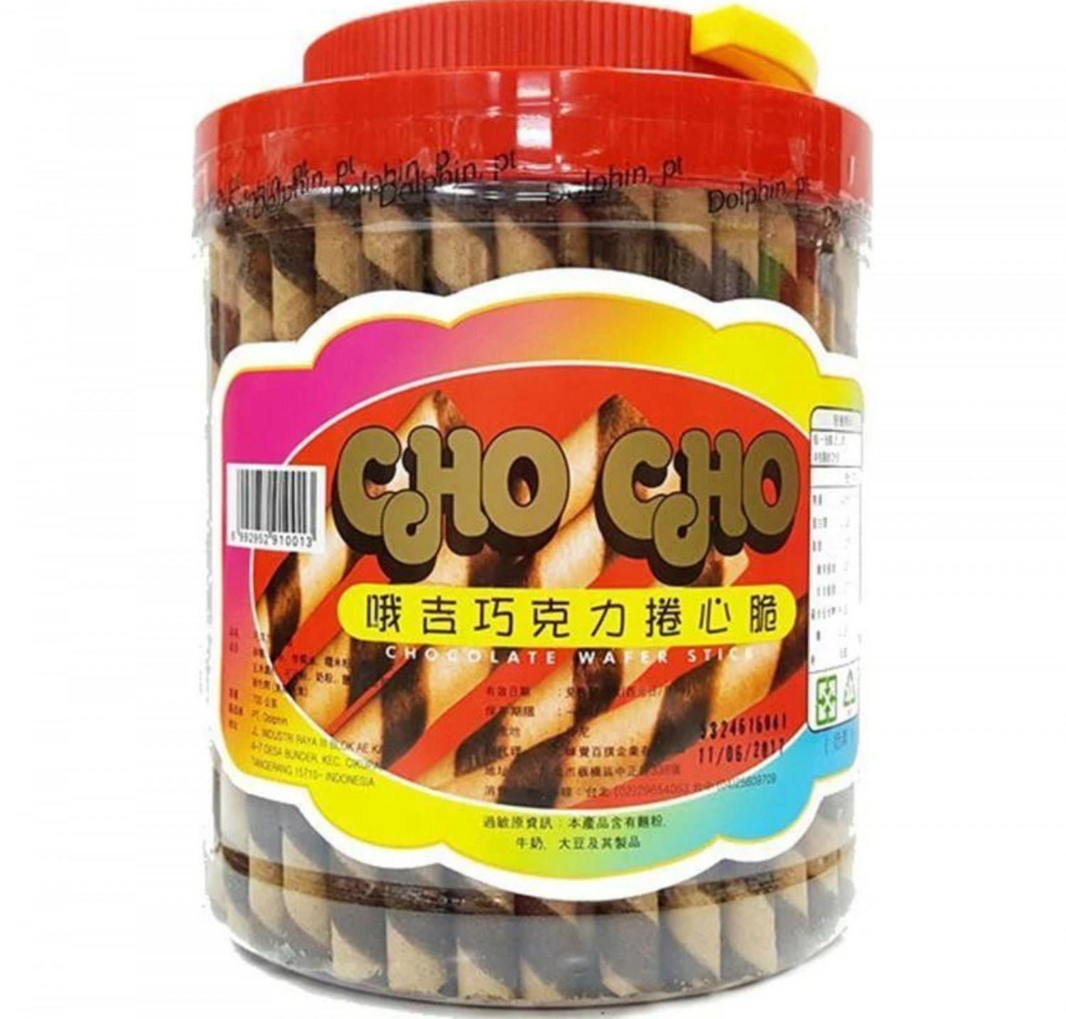CHO CHO Chocolate Wa|-INDEX | Indonesia Delivery Express-PRODUK
