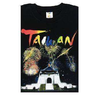 TAIWAN T-Shirt