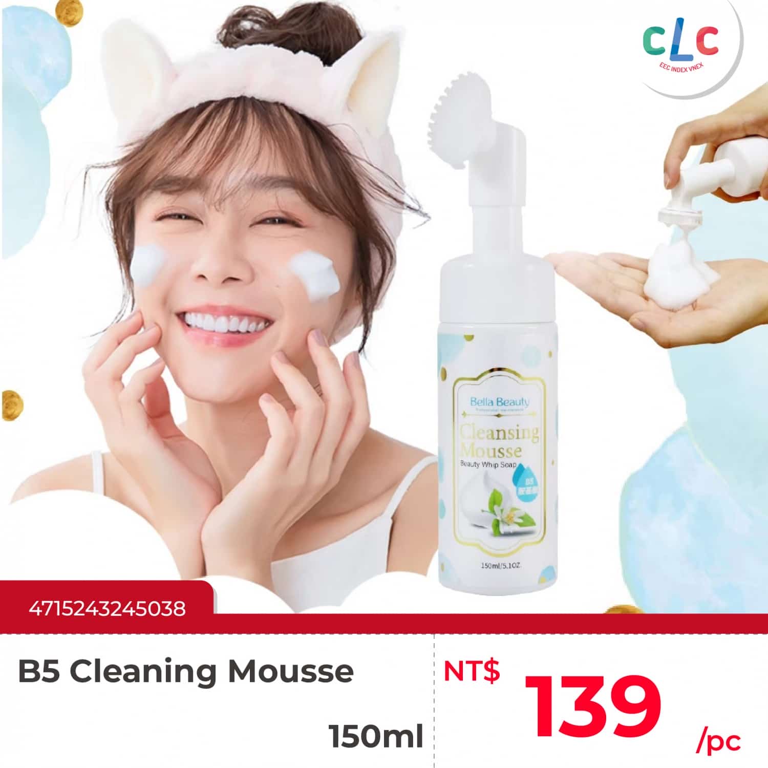 BELLA BEAUTY B5 Cleaning Mousse 150ml