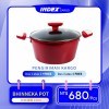 AKAD - 05 (Bninneka Pot & Hairdryer & Bluetooth)