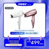 AKAD - 05 (Bninneka Pot & Hairdryer & Bluetooth)
