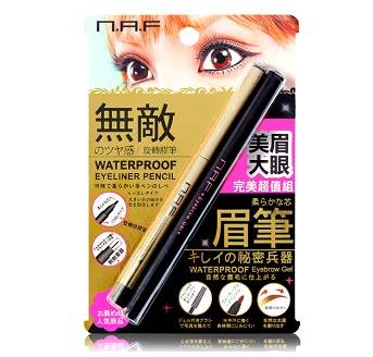 N.A.F Waterproof Eyeliner Pencil & Waterproof Eyebrow Gel