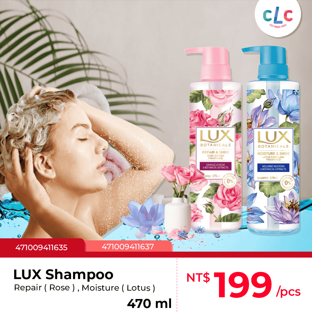 LUX  Repair Shampoo洗髮露 470ml